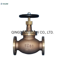 5K Bronze Flanged Straight Type Globe Valve JIS F7301